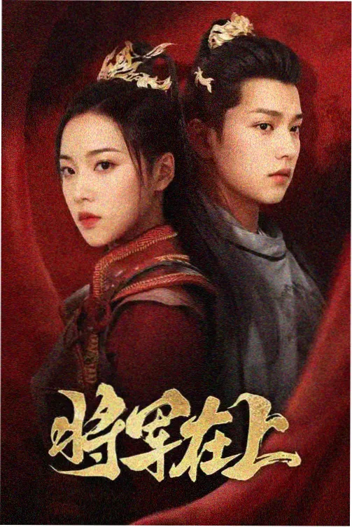 单集时长统计配图
