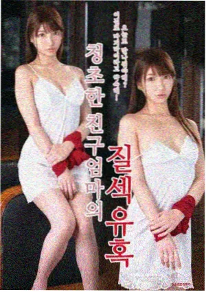 闵勇动漫作品正片第一季封面